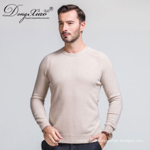 Pure Color Long-Sleeved Latest Design Winter Sweater For Mens Comes Manufacturer